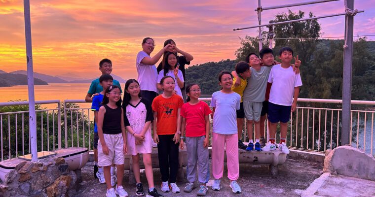 Summer Overnight Adventure Camp in Sai Kung